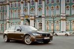 BMW 750iL 2013 года